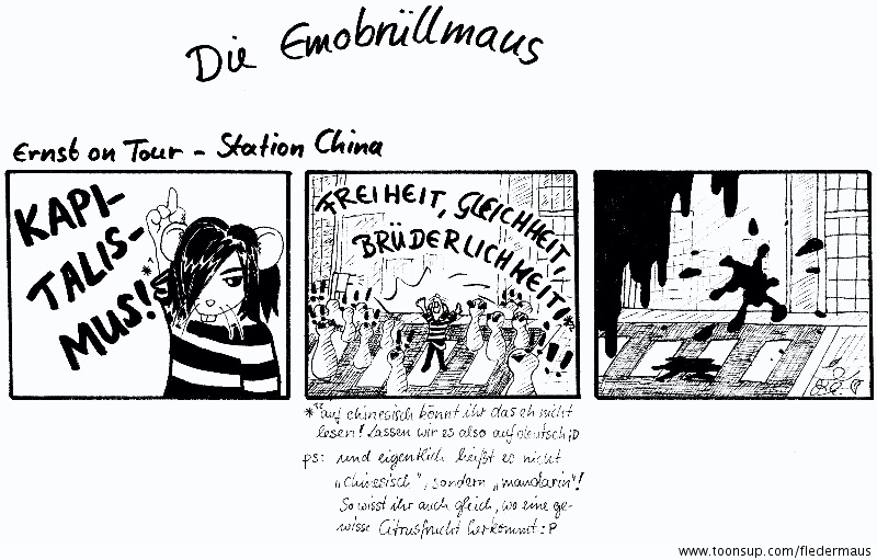 Cartoon: Brüllmaus - forever and never 3