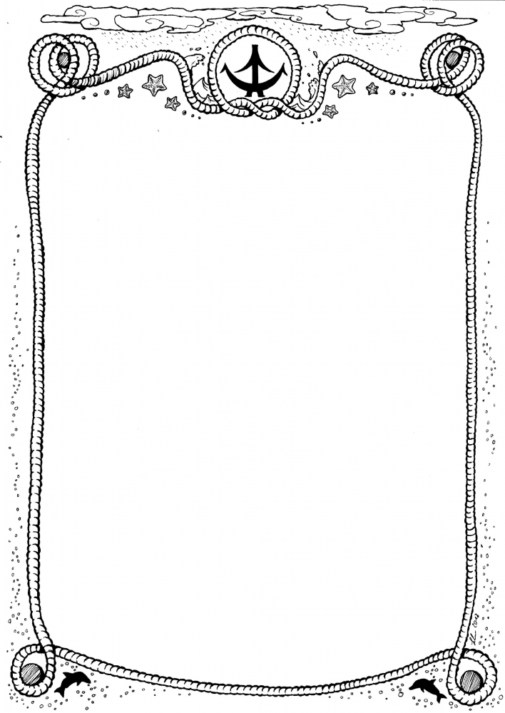 Illustration: 12 Götter Rahmen DSA 8