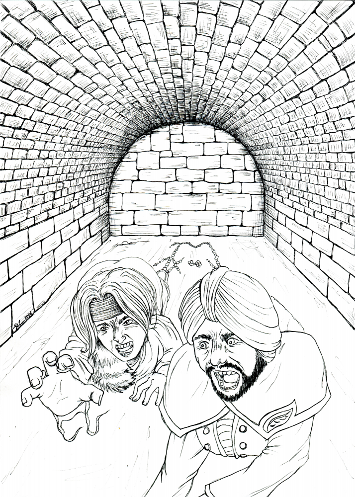 Illustration: Kein Weg hinaus 1