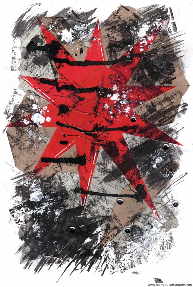 Illustration: Matschepatsche 1