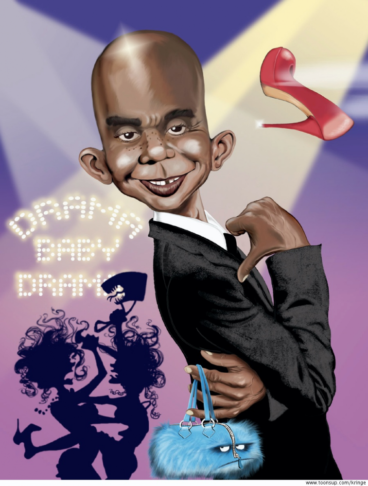 Illustration: Bilddetail 1
