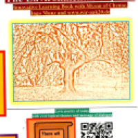 The Environmental Capital: Innovative Learning Book...