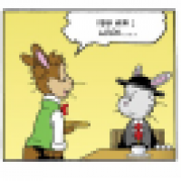 The adventures of Rabbit jacob : Carrot crisis n°56