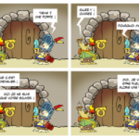 The door