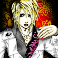 'Nihon Visual' 2013