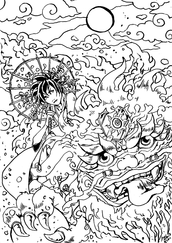 Illustration: 'land of setting sun' 2013 1