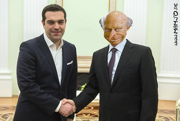 Other: Tsipras zu Besuch beim mächtigsten und reichsten Mann der Welt. 1