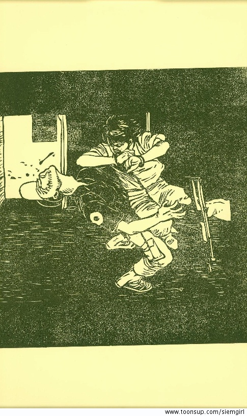 Other: Engraving 2
