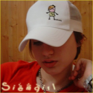 Siemgirl