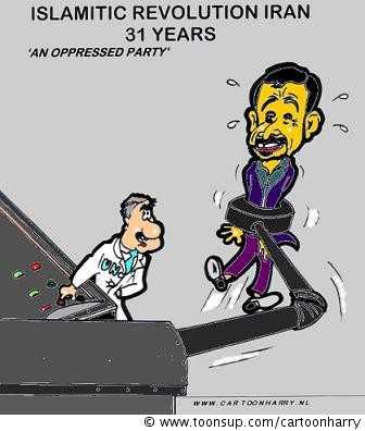 Cartoon: Revolution Party 1