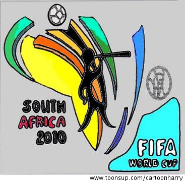Illustration: Vuvuzela 1