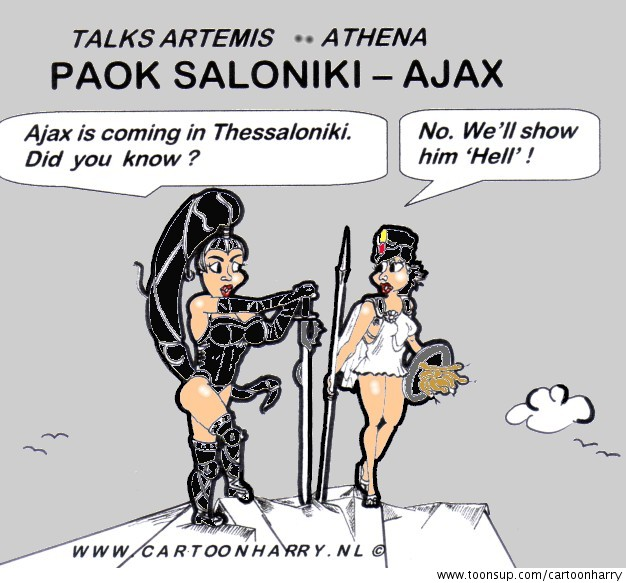 Cartoon: PAOK SALONIKI - AJAX AMSTERDAM 1