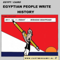 Egypt People
