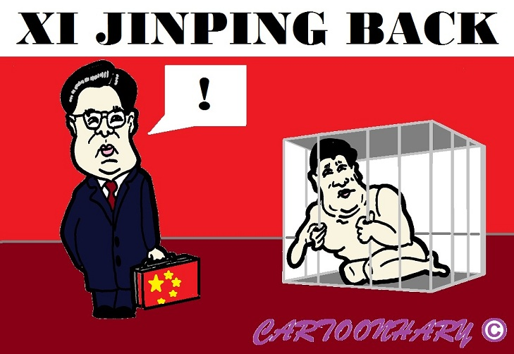 Cartoon: Xi Jinping 1