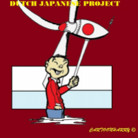Japanese Wind