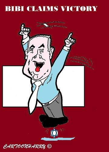 Karrikatur: Netanyahu 1