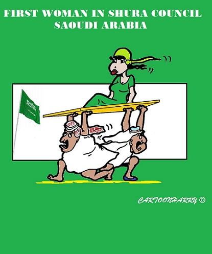 Cartoon: First Woman in Shura Council 1