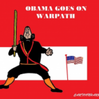 Obama to Israel
