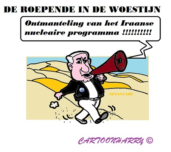 Karrikatur: Netanyahu 1