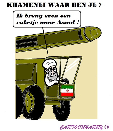 Cartoon: Khamenei 1