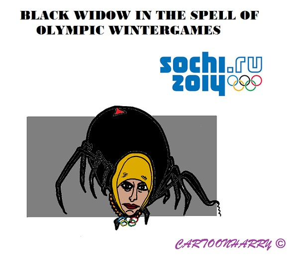 Cartoon: Black Widow 1