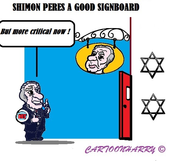 Cartoon: Pension Shimon Peres 1