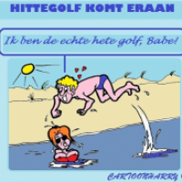 Heat Wave/Hot Wave