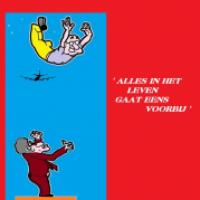 Eens