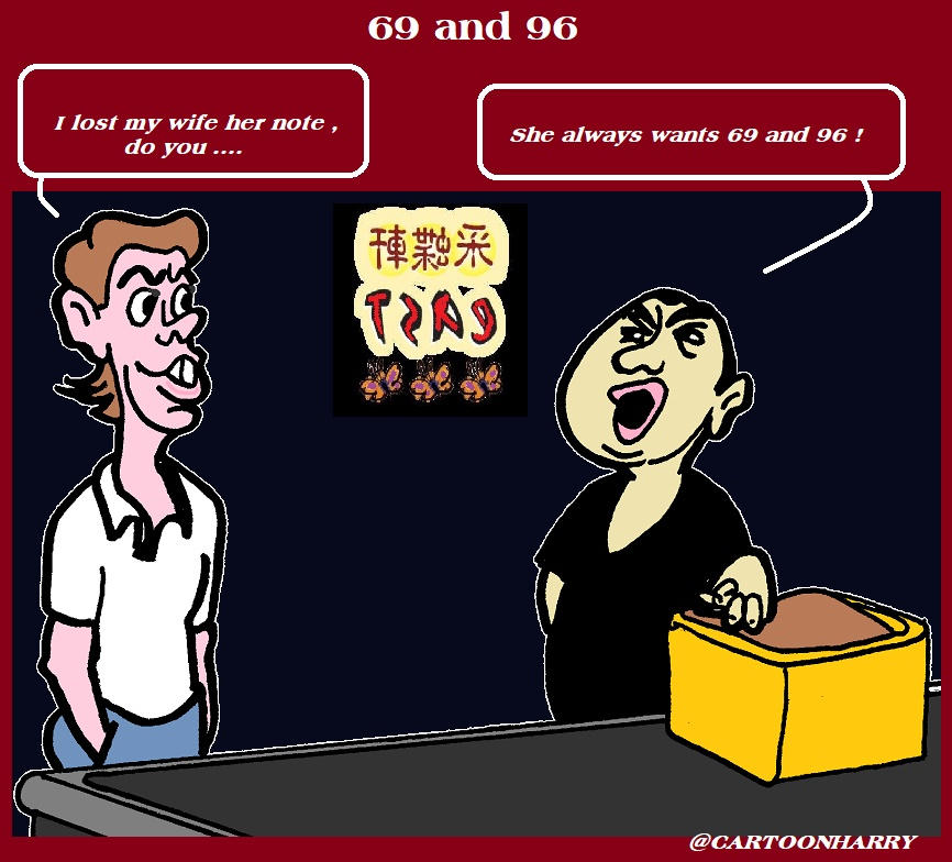 Cartoon: 69 and 96 1