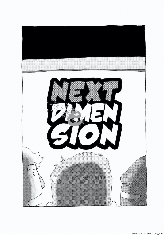 Comic: NEXT DIeMENSION 2