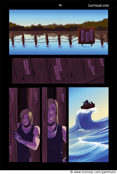 Comic: JGC Chapter 4 11