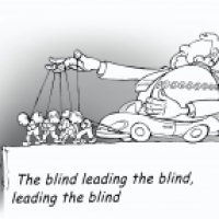 as long as we are blind...