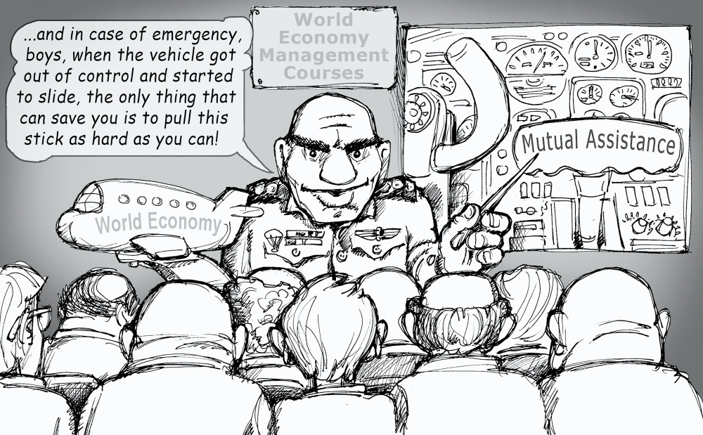 Cartoon: Management Courses 1
