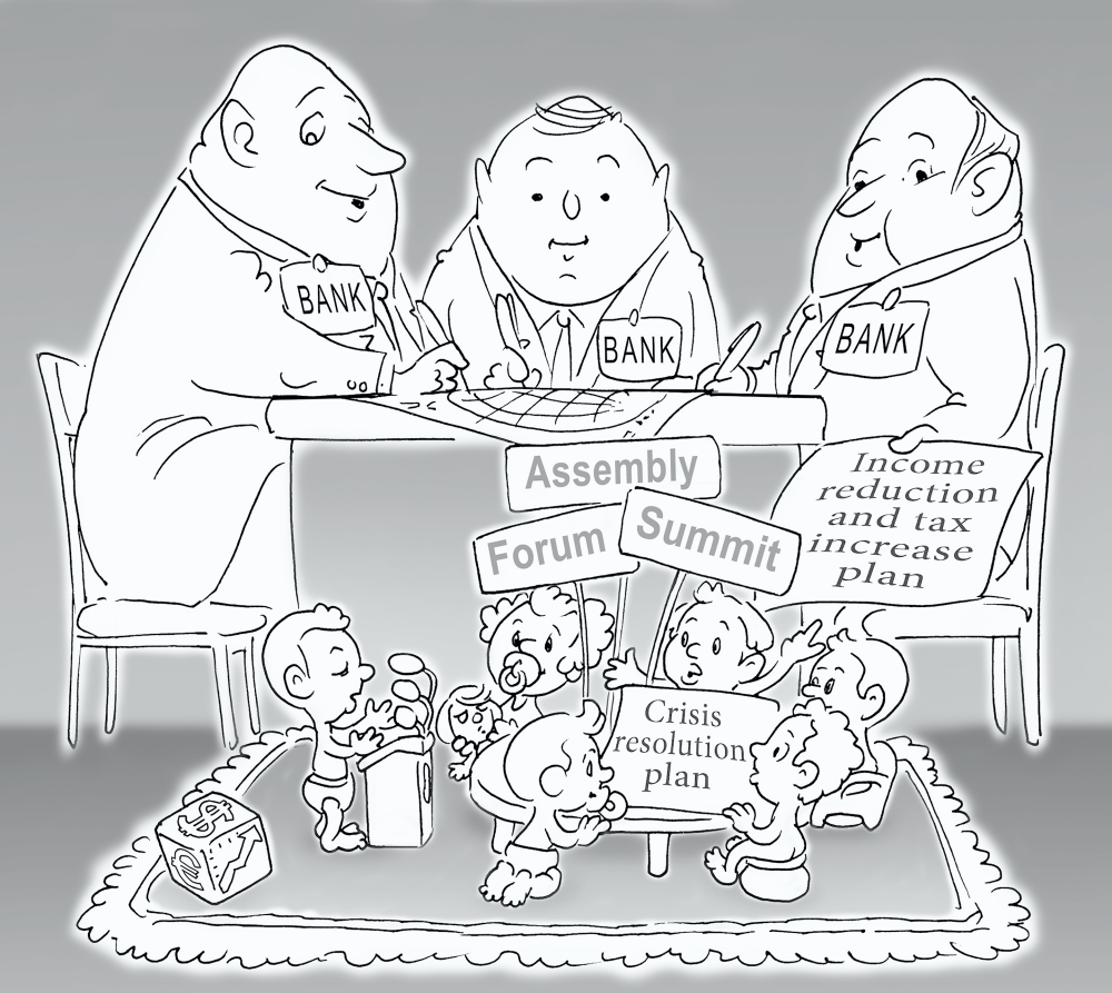 Cartoon: Children need to be entertained games 1