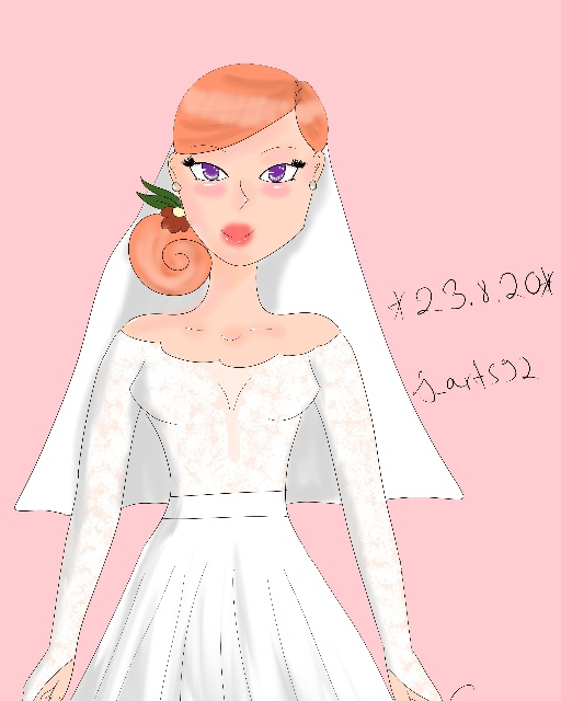 Illustration: Bride 1