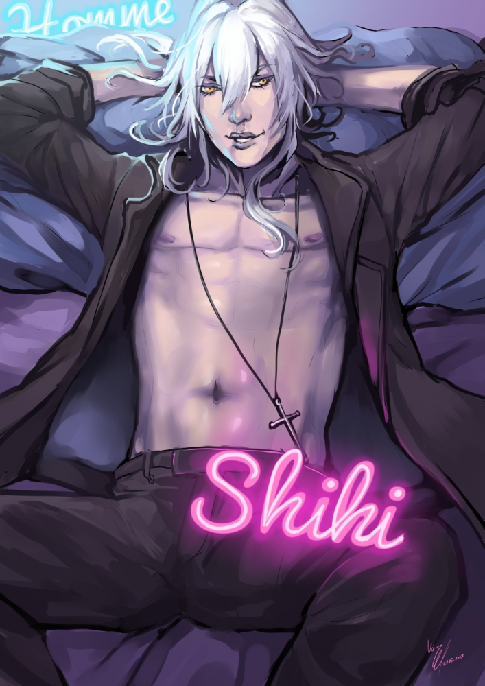 Illustration: Neon Lights part 1 2