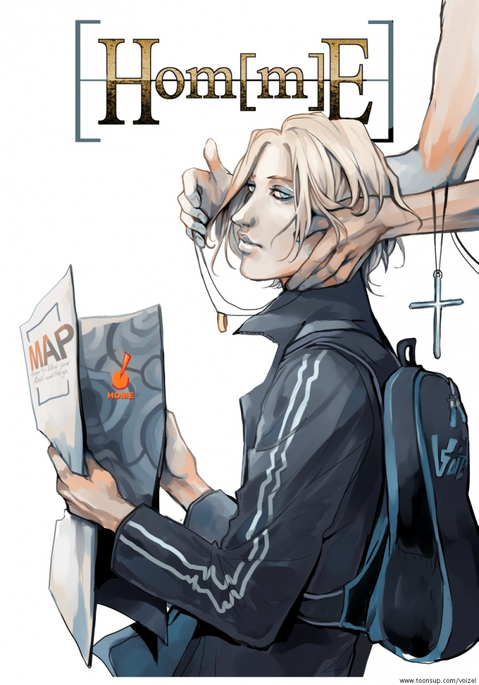 Comic: Hom[m]E - Kapitel 1 (Remake 2017) 1