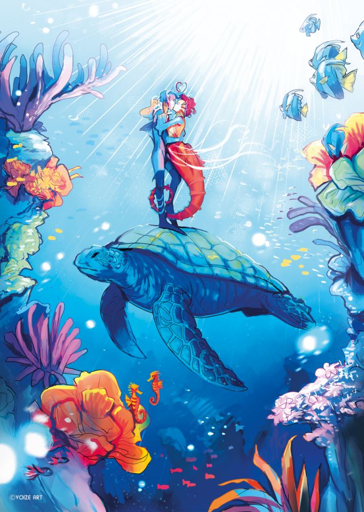 Illustration: Breathless KIss 1