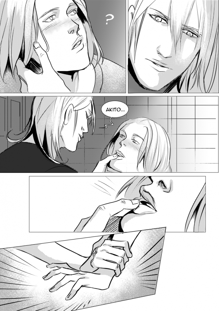 Comic: Hom[m]E - Kapitel 9 20