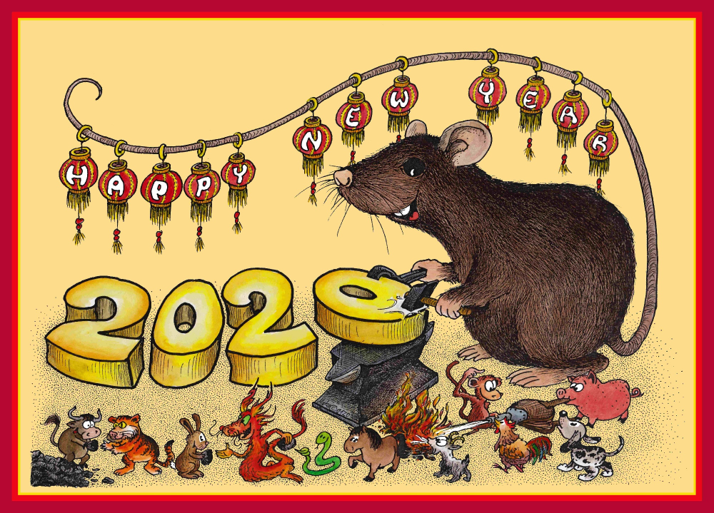 Illustration: HAPPY NEW YEAR - auf chinesisch 1