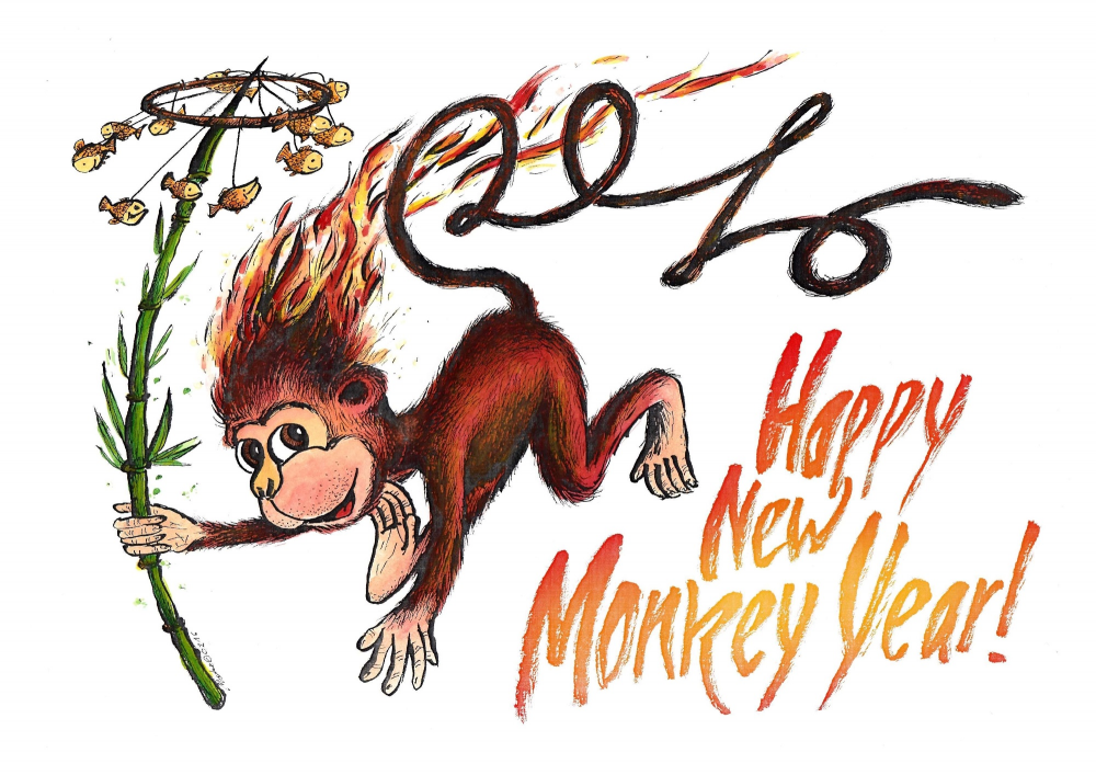 Illustration: HAPPY NEW YEAR 2016 - Fire-Monkey 1