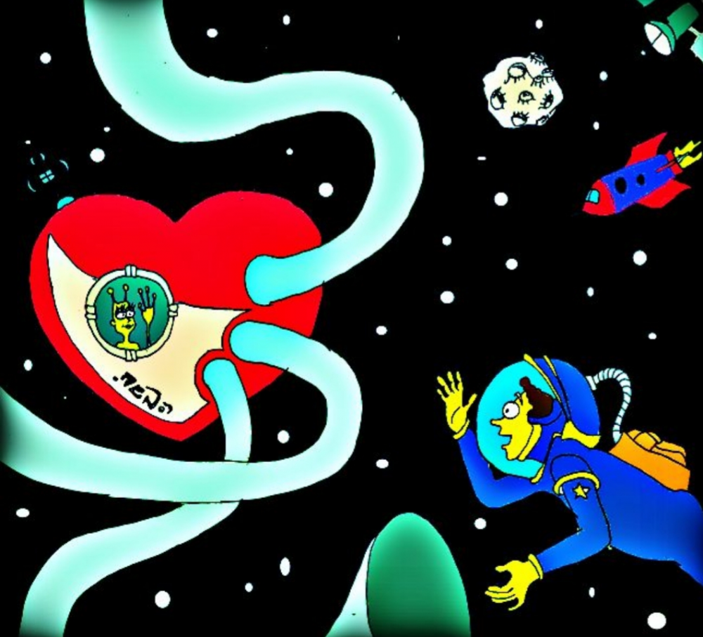 Illustration: Space love 1