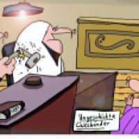 Ungeschick