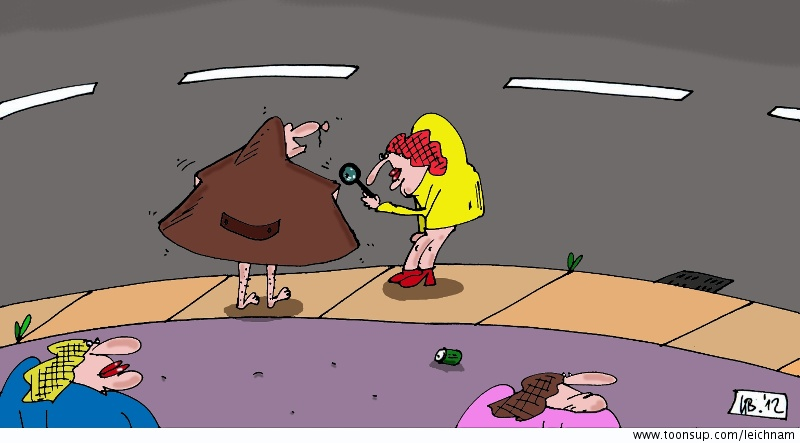 Cartoon: Exhibitionist 1