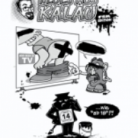 Neues aus Kalau FSK Edition