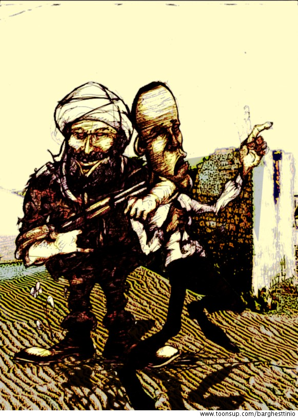 Caricature: Face 2 faces 1