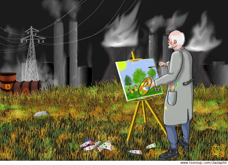 Cartoon: Schöne Aussicht 1 1