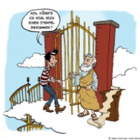 Corkscrew Stairs To Heaven