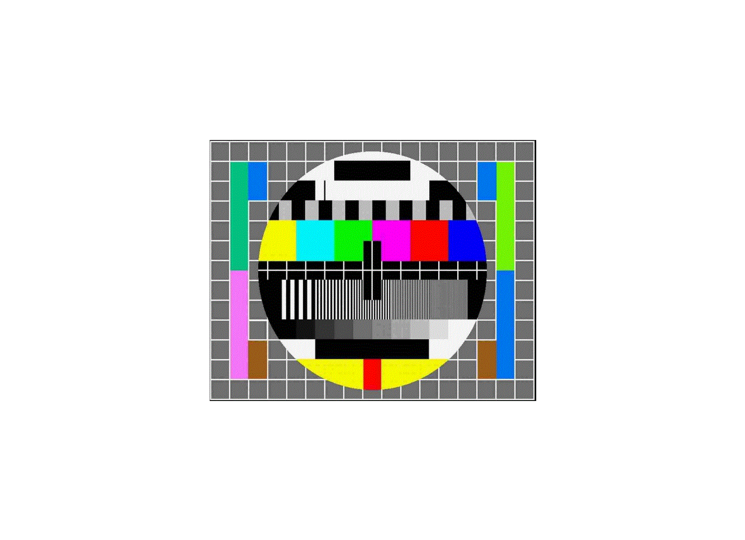 Animation: Demnächst in diesem Theater 1