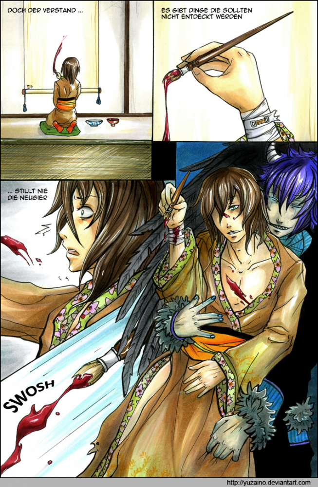 Illustration: Fear 1